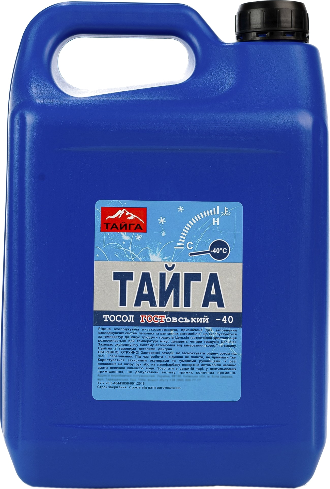 Охолоджувальна рідина ADVANTAGE тосол, готовий, ТУ, -40°С, 4 л (AntfzeTslADV4L)